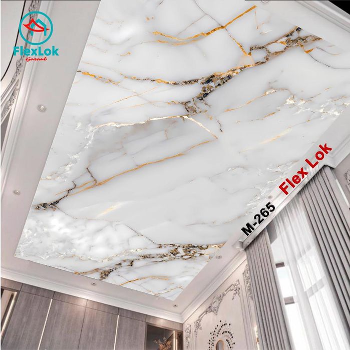 Натяжной потолок