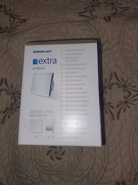 Вентелятор вытяжной