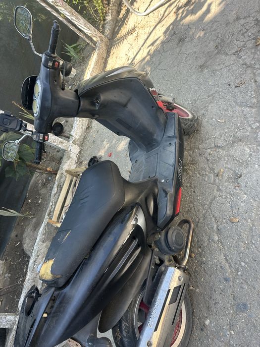 Vand scuter 49cm
