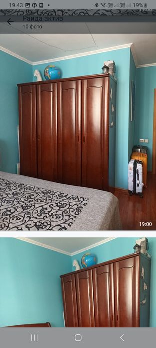 Продаётся, в отличном состоянии