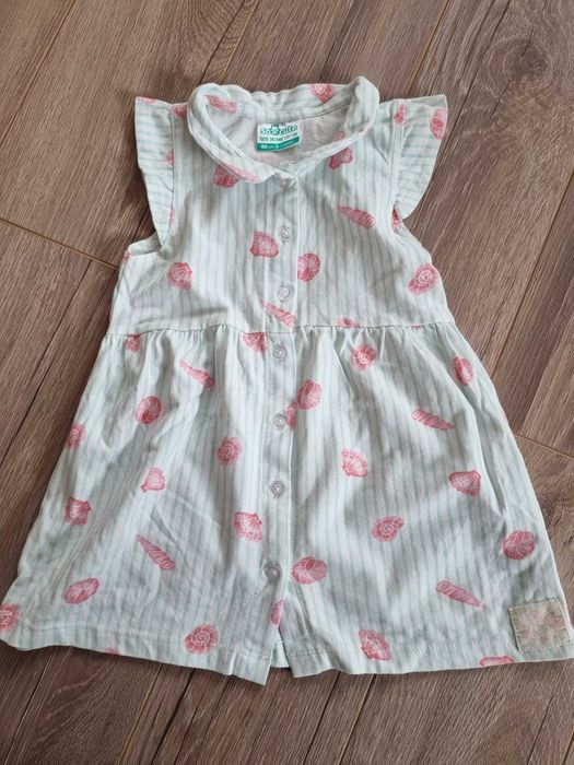 Лот за момиче размер 80