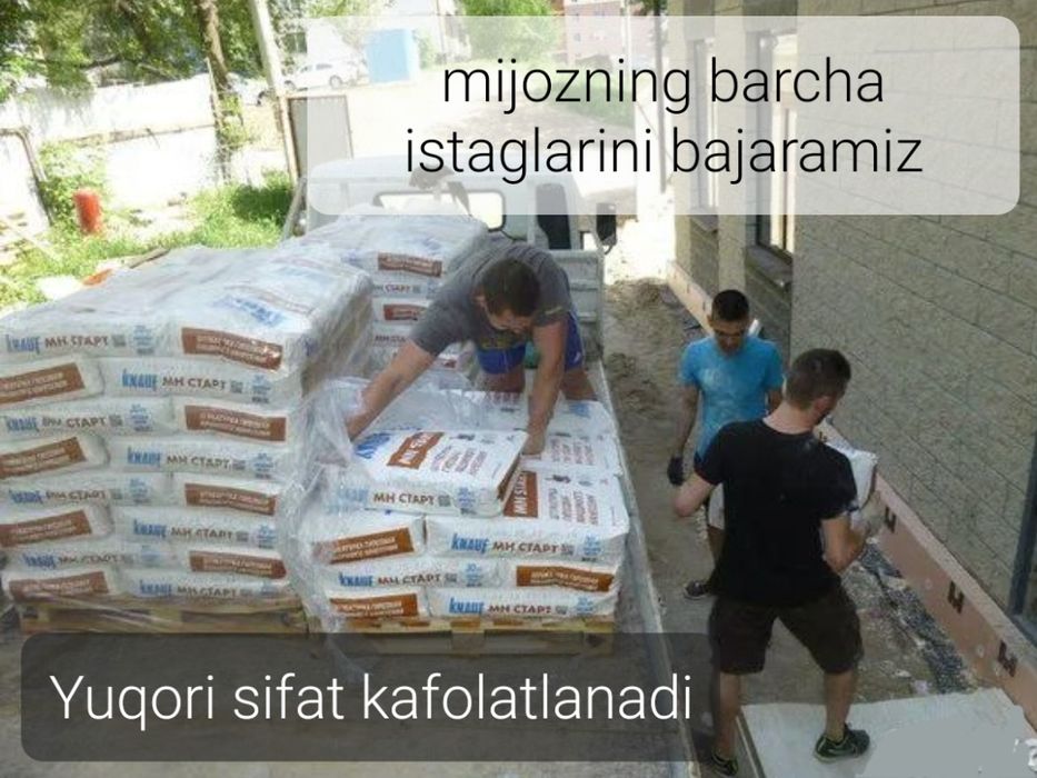 Jinsiy aloqa paytida ogriqni qanday engillashtiradi