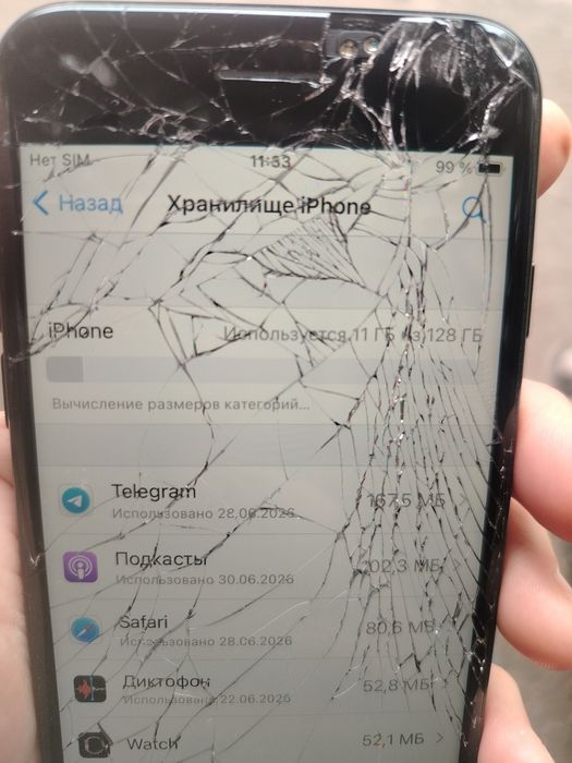 iPhone 7 , 128 гб