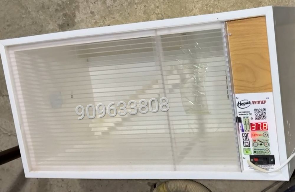 Инкубатор норма луппер с10