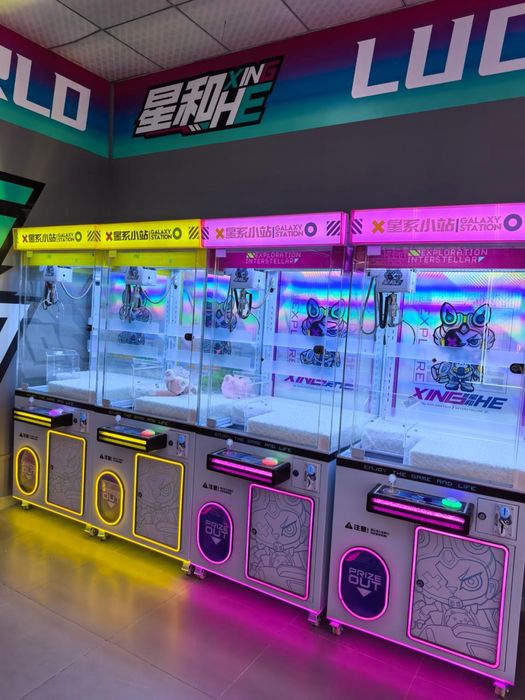 Хватайка 130.000