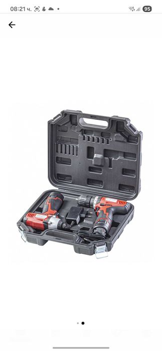 Raider/Винтоверт и Гайковерт/