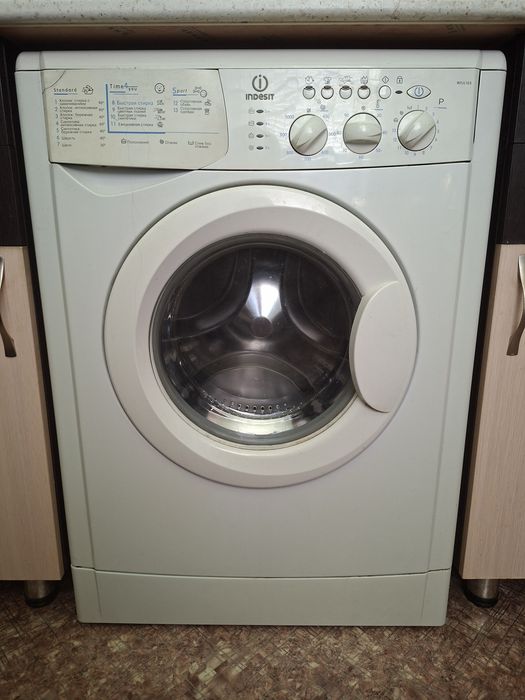 INDESIT 12000 на 3кг