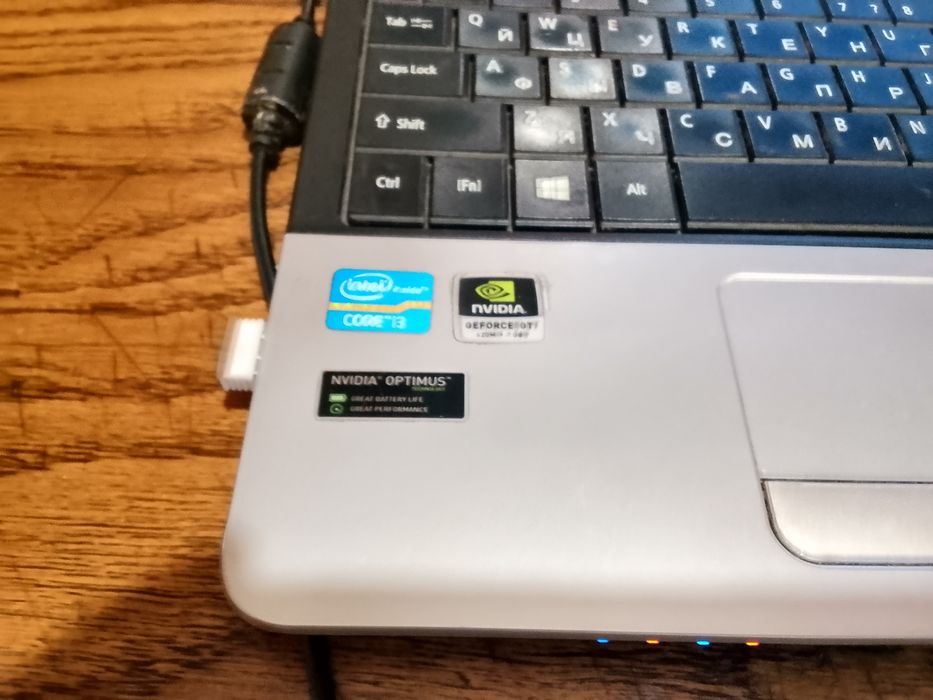 Acer Aspire E1-571G