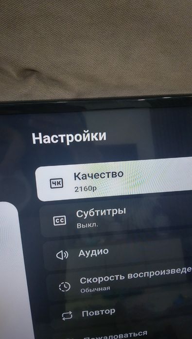 Продам телевизор Samsung 43 4k smart