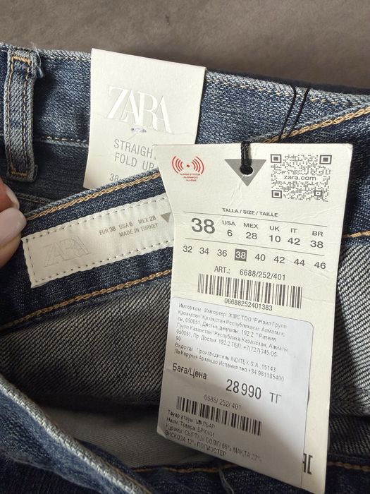 Джинсы Zara со средней посадкой