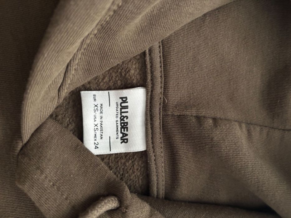 Комплект Pull and Bear XS страхотен!!!