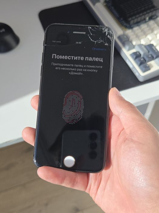 Iphone 7 32гигабайт