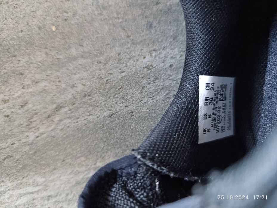 Футболни стоножки