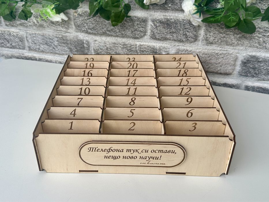 Кутия-органайзер за телефони с 12/15/18/21/24/27 или 30 отделения