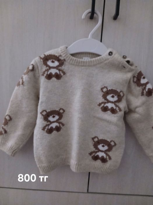 Продам детские вещи