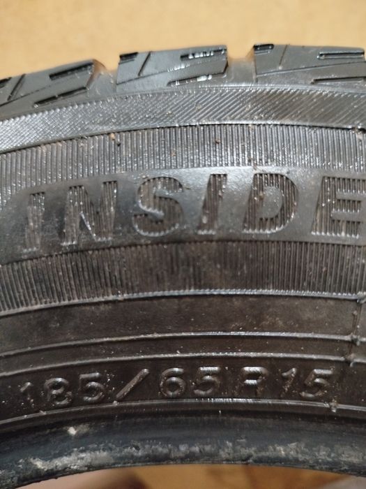 Продам шины зимние