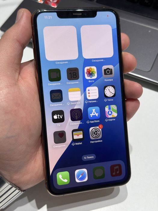 Iphone 11pro max 64gb 74%