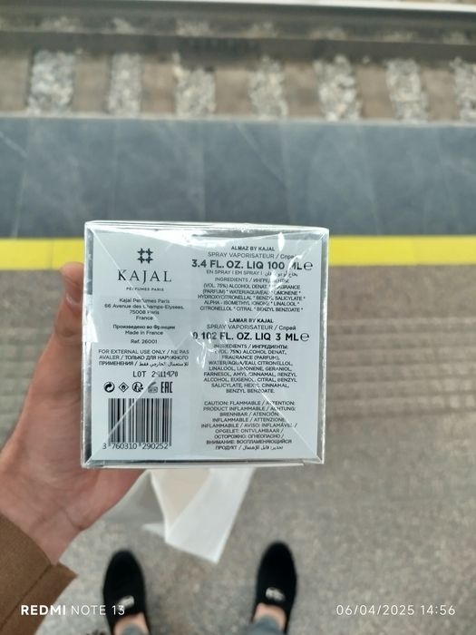 Atir optomga naqt nasiyaga