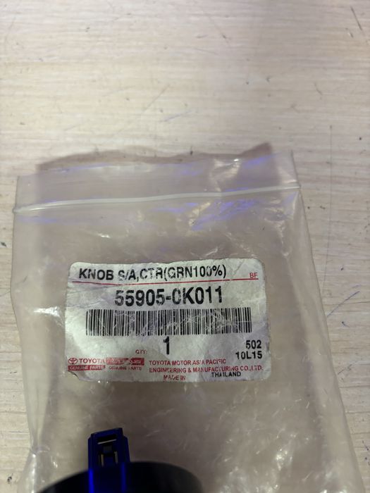 Регулятор печки кнопка хайлюкс