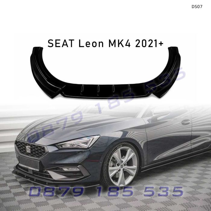 Преден лип спойлер за SEAT Leon MK4 2021+, черен гланц – DS07 тунинг добавка предна броня сеат леон мк4 tuning preden lip spoiler