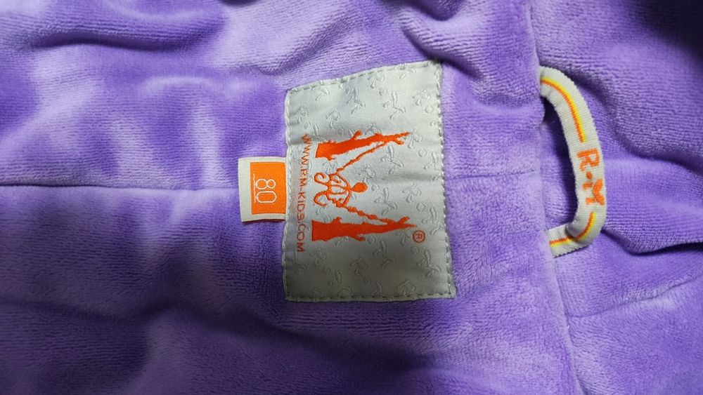 Комбинезон зимний.