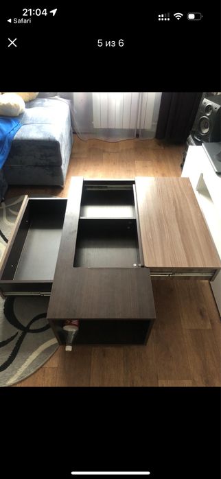 Стол Журнальный (раздвижной)