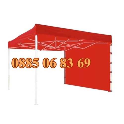 Страница 3 м, 9 м и 12м за шатра 3х3м, 3х4.50м, 3х6м хармоника, плътни