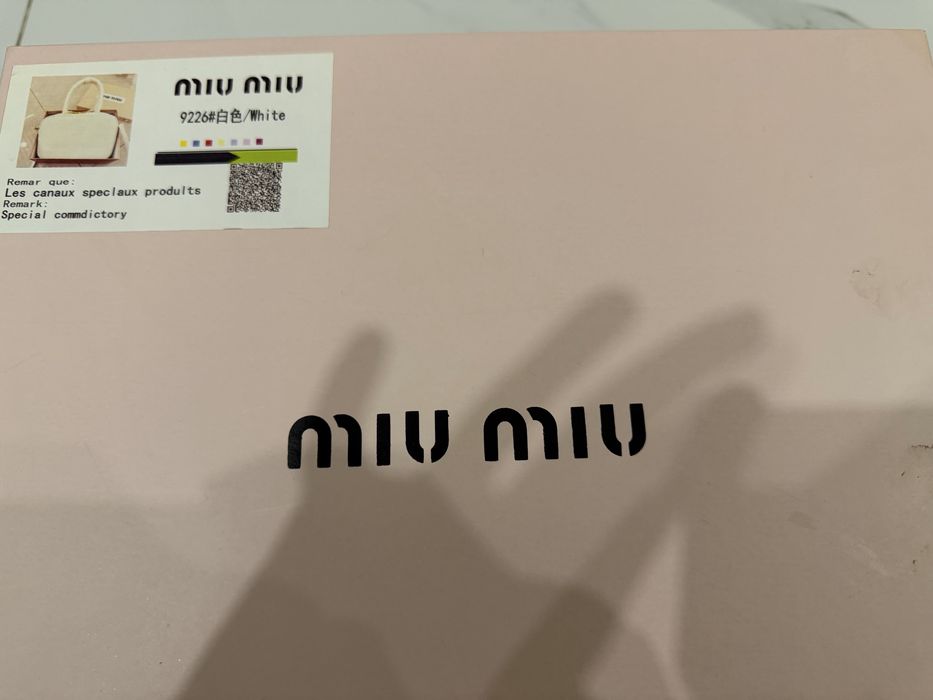 Сумка от miu miu