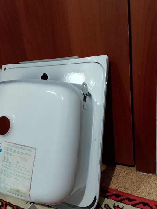 Роквина Сатылады