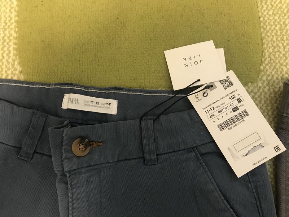 Долници, панталони, дънки 146/152 см