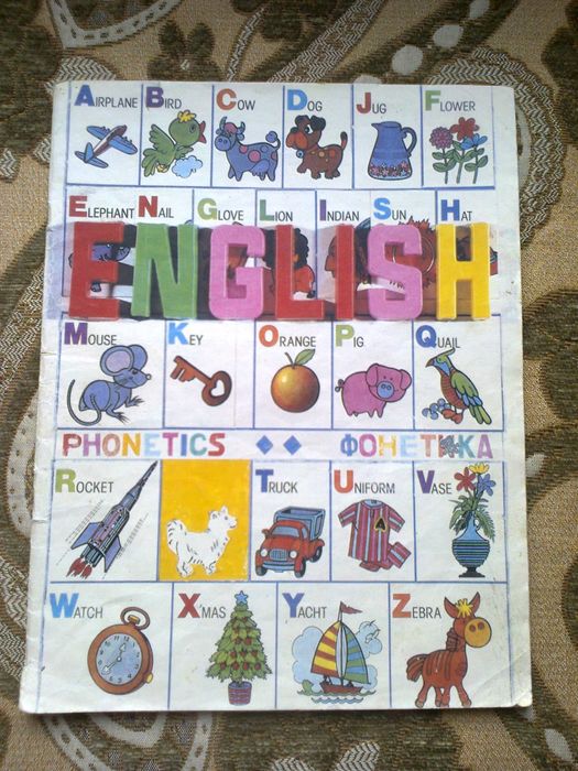 Учебники для подготовки к IELTS, английский детям