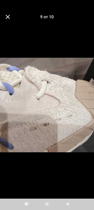 Унисекс маратонки Puma