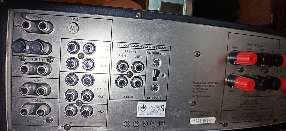 Усилвател Harman/Kardon HK6650R