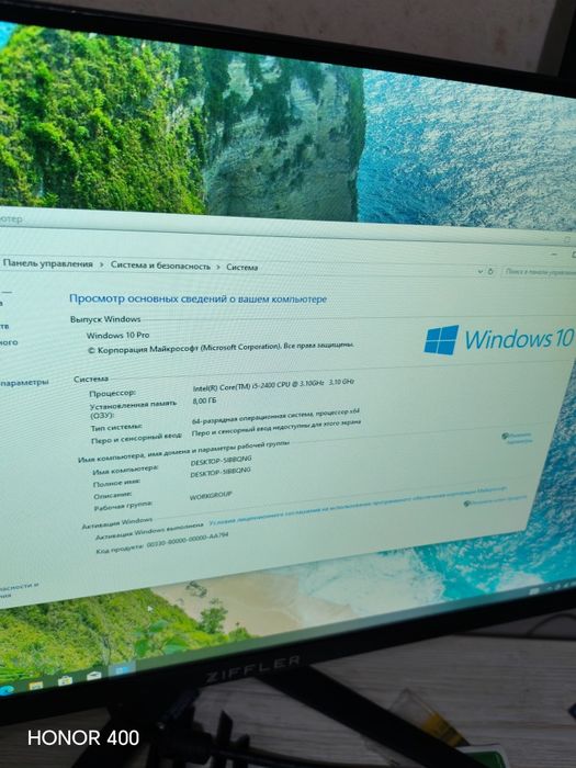 Игравой компьютер Asus Gt 730 2gb ишлаши зур
