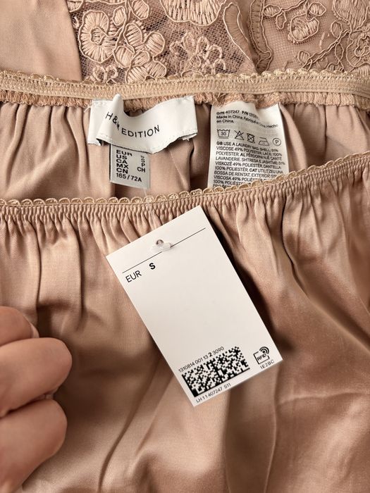 H&M популярен сет с пола и топ