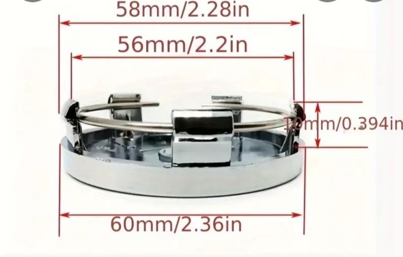 Капачки за джанти