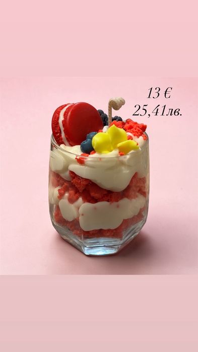 Ароматни свещи от соев водък