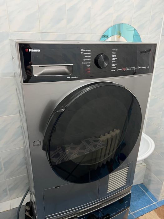 Стиральная машина+ сушилка