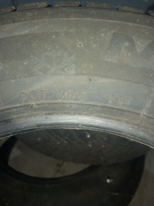 Зимни гуми чисто нови 2 броя