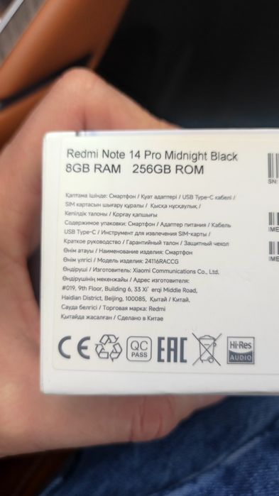 Продам телефон Redmi Note 14 Pro