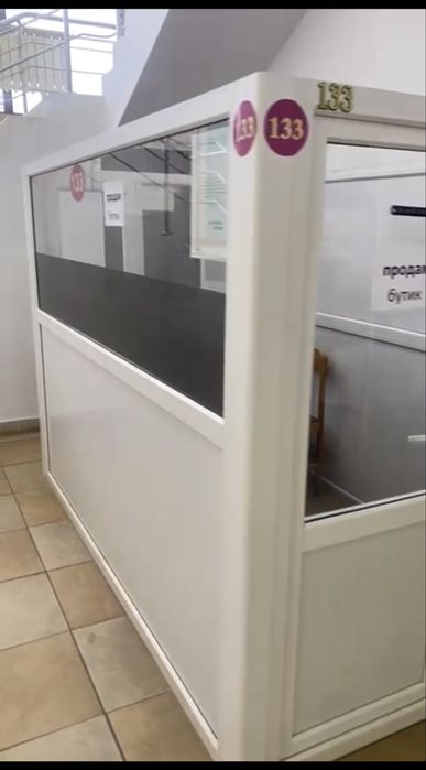 Продам бутик из ПВХ