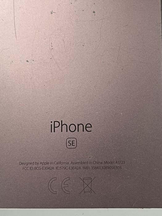 iphone 5 se сатылады