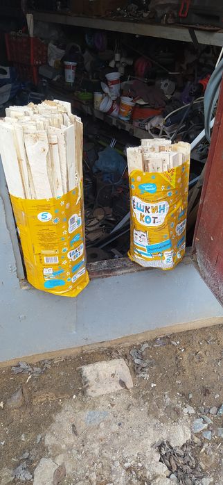 Дрова для рыбалки и охоты 5т