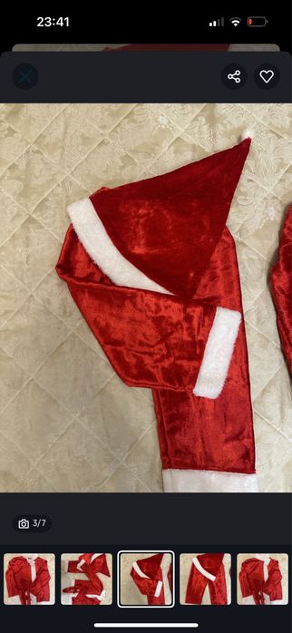 Костюм Деда мороза