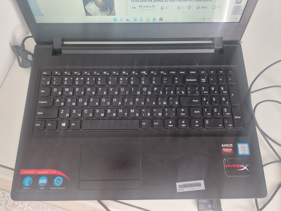 Продам ноутбук i5