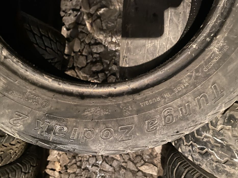 Тунга на 15 185/65 2 шт в нал