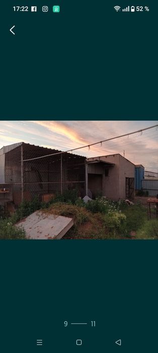 Продам Придорожный Кемпинг