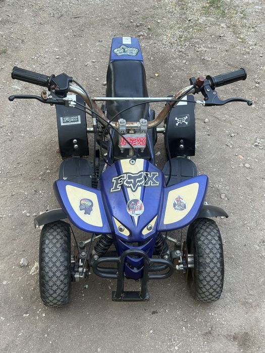 Детско атв 49cc