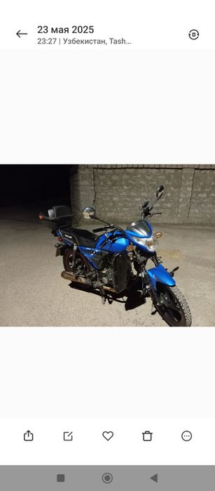 Продам мопед ALFA- STANDART