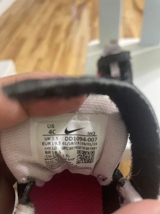 Детски обувки 19,5 номер 20 номер 22 номер